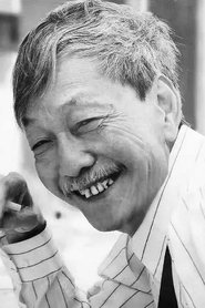 Situ Zhaodun portrait