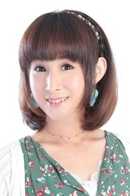Naomi Wakabayashi portrait