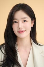 Han Seon-hwa portrait