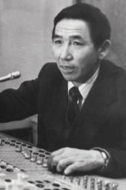 Zanyn Gavaa portrait