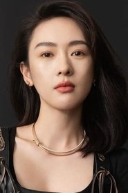 Tong Yao portrait
