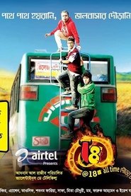 Movie Picture