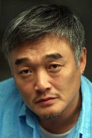 Han Dae-gwan portrait
