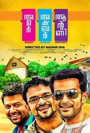 Movie Picture