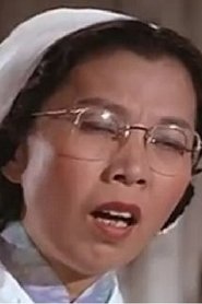 Lee Dan-Mei portrait