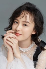 Wang Xinting portrait