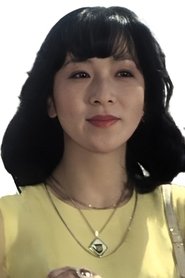 Yuki Yoshizawa portrait