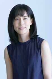 Kayo Ise portrait