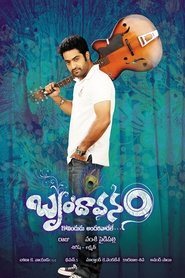 Movie Picture