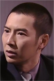 Matthew Ng Ting portrait