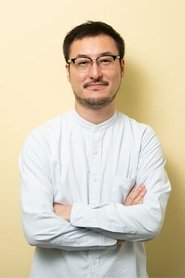 Hikaru Ishii portrait