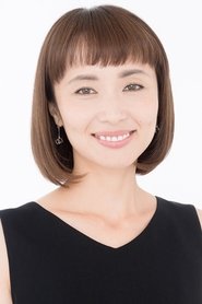 Kyōko Yanagihara portrait