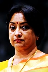 Lakshmi portrait