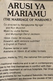 Movie Picture