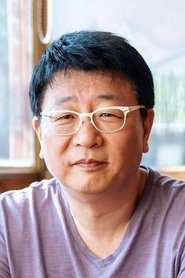 Kwak Kyung-taek portrait