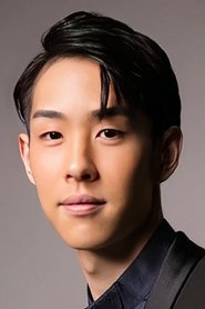 Eric Fukusaki portrait