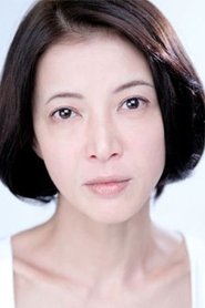 Shôko Ikeda portrait