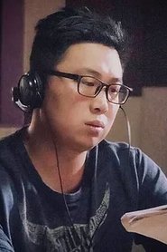 Zhuang Miao portrait