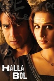 Movie Picture