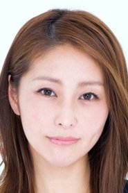 Asami Kumakiri portrait