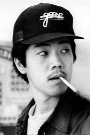 Marc Hayashi portrait