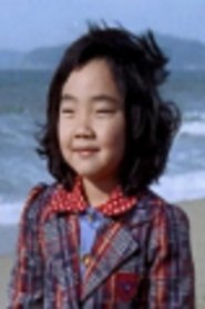 Choe Jeong-a portrait