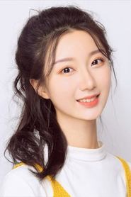 Pu Yutong portrait