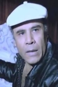 عبدالله إسماعيل portrait
