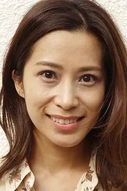 Chika Fujimura portrait