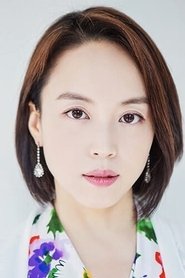 Lee Hae-eun portrait