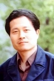Ao Xingchen portrait