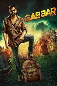 Movie Picture