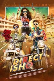 Movie Picture
