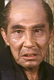 Yūsaku Terashima portrait