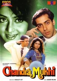 Movie Picture