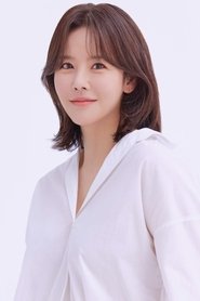Lee Yeon-doo portrait