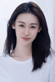 Wu Yu Jue portrait