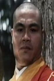 Lin Chong portrait