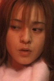 Yuuki Tsukamoto portrait