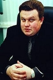 Alexandr Bondarev portrait