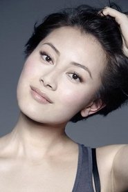Candy Yuen portrait