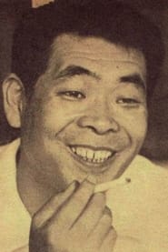 Akira Nagoya portrait