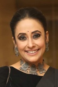 Mallika Mazumdar portrait