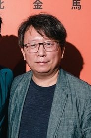 Yang Li-Chou portrait