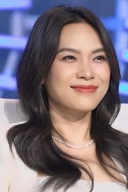 My Tam portrait