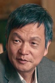 Zhang Xianmin portrait