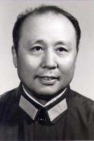 Sun Xianyuan portrait