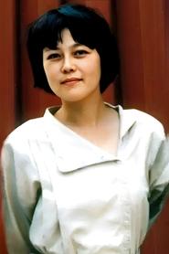 Peng Xiaolian portrait