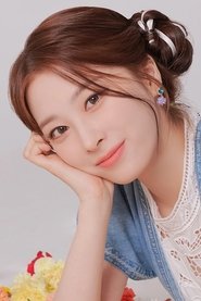 Seo Yun-kyoung portrait