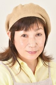 Nina Kumagaya portrait